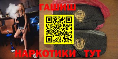героин Кулебаки