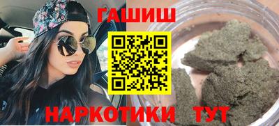 тгк Кунгур