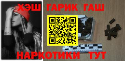 героин Кулебаки