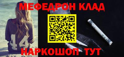 Альфа ПВП Волгодонск