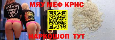 шишки Кумертау