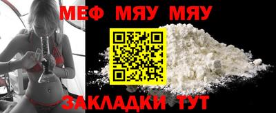 шишки Кумертау