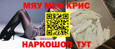 Альфа ПВП Волгодонск