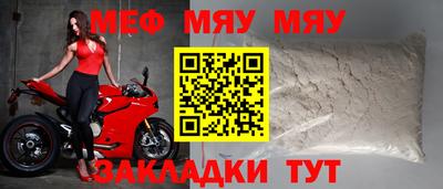 героин Кулебаки