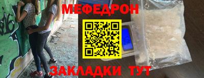 Альфа ПВП Волгодонск