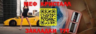 Альфа ПВП Волгодонск