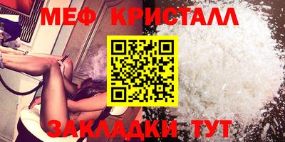 героин Кулебаки