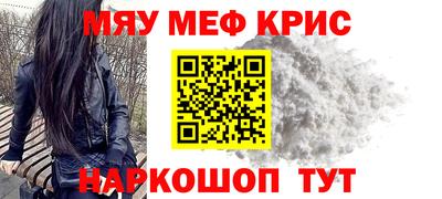 шишки Кумертау