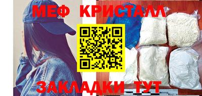 шишки Кумертау