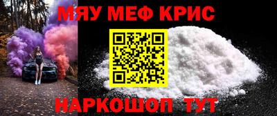 героин Кулебаки