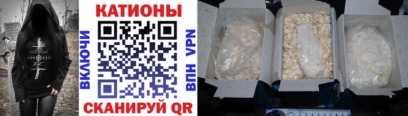 mega вход  Югорск  Мефедрон мяу мяу 