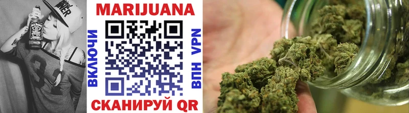 Бошки Шишки индика blacksprut ТОР Югорск как найти закладки